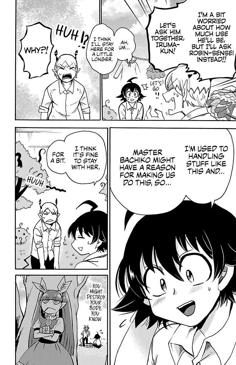 Welcome to Demon School! Iruma-kun, Chapter 97 image 12